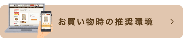 カルシウム飲料 カルゲンエース 200ml×3本｜健康・通販・おすすめ【石川商店】