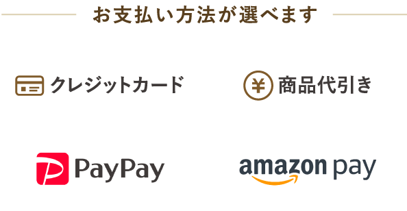 おいしいお米と雑穀米の通販 五穀米の石川商店 おいしいお米と雑穀米の通販 五穀米の石川商店